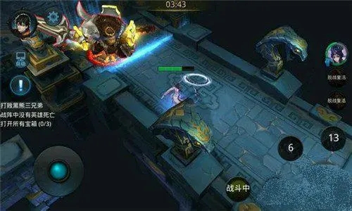 乱斗西游角魔王阵容能否应对各种战术对抗2