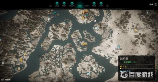 如何获得猎人套装?3