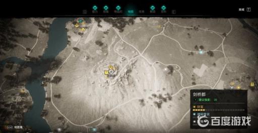 如何获得猎人套装?9