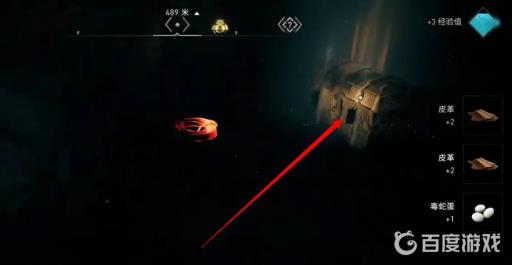 英灵殿卡穆卢斯宝箱怎么开?7