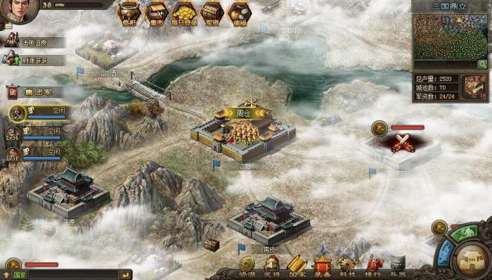 哪里可以找到攻城掠地170级副本3