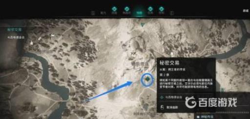 刺客信条通斯塔迪有个房子进不去怎么办?2