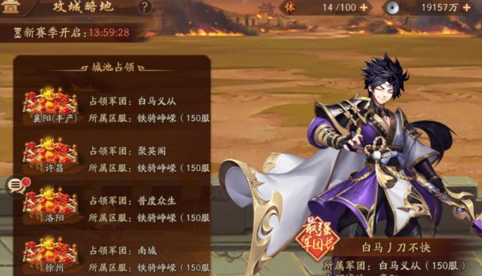 刺客信条通斯塔迪有个房子进不去怎么办?9