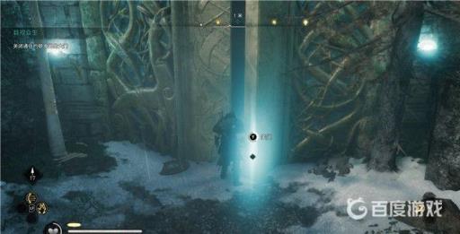 如何完成阿斯加德地区的全部传说事件?6