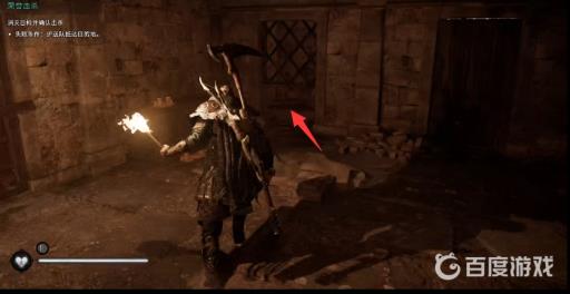 刺客信条英灵殿镰刀位置在哪?5