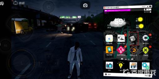 看门狗2怎么扔爆炸物?2