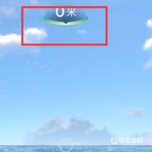 深海迷航海虾号钩爪在哪?3