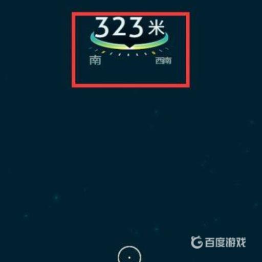 深海迷航海虾号钩爪在哪?7