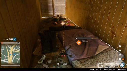 看门狗2不详征兆怎么打开集装箱?4