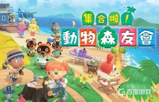 动森dlc大小是多少?1