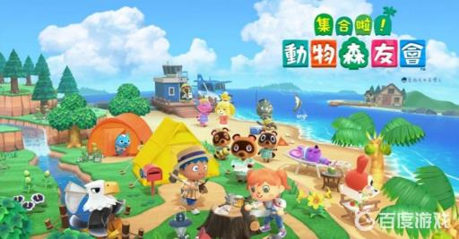 动森樱花花瓣怎么获得?1