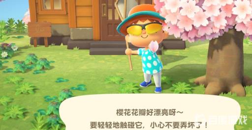 动森樱花花瓣怎么获得?5