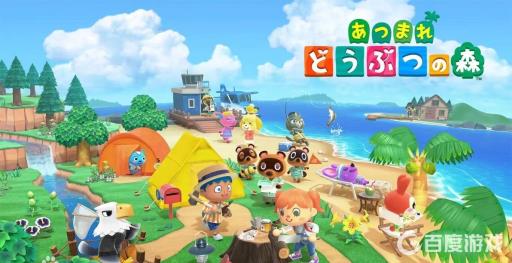 动森如何刷到樱桃岛?1