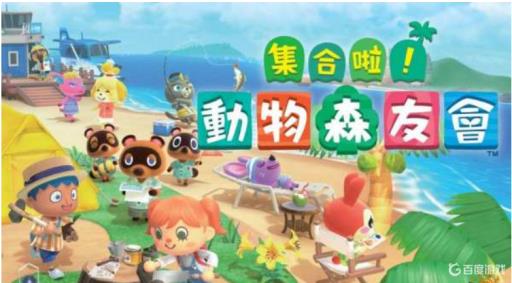 动森怎么买很多麦田?1