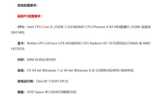 steam巫师三无法启动游戏怎么解决?2