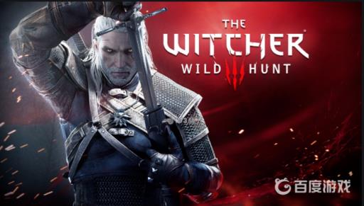 巫师3陶森特监狱实验宝藏在哪?1