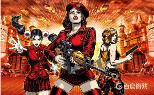 红色警戒日冕怎么安装?1