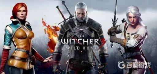 巫师3骑士风云录完美结局是什么?1