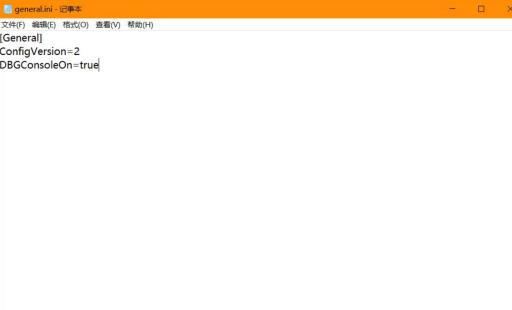 巫师3代码怎么输入大写?4