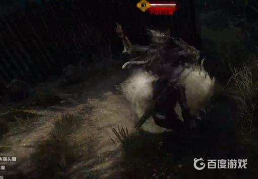 巫师3日间妖灵怎么打?2