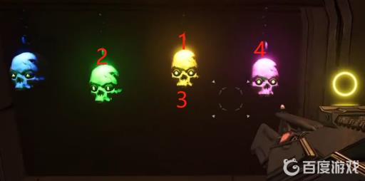 无主之地3骷髅头顺序是什么?2