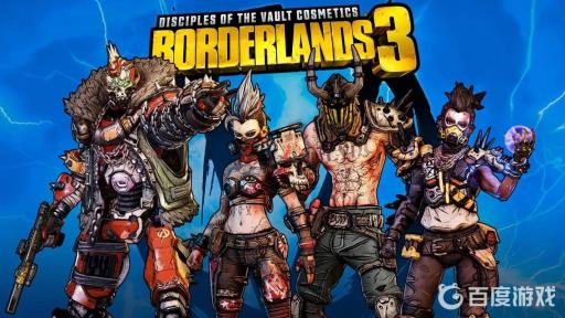 无主之地3可以本地双人吗?1