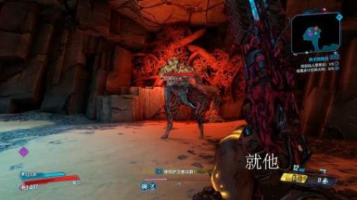 无主之地3孵化之母怎么走?3