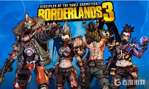 无主之地3恶意收购怎么联络瑞斯?1