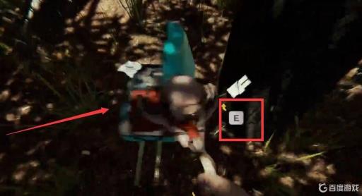 森林布料在哪获得?4