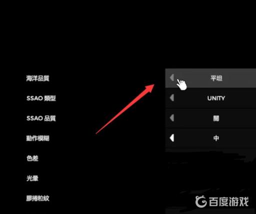 森林steam怎么调画质最舒服?2