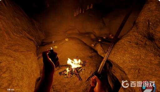 森林的潜水器在哪?7