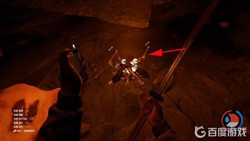 森林怎么刷骨头?4