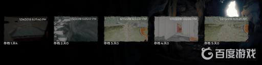 森林多人存档怎么提取?2