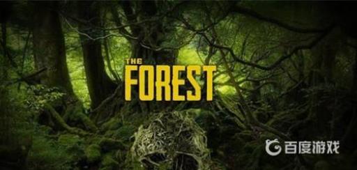 森林精致弓怎么合成?1