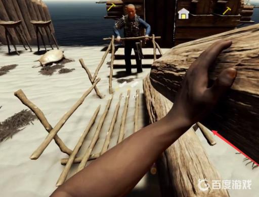 森林怎么关闭队友伤害?4