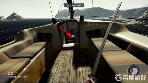 森林门禁卡拿到之后去哪里?39