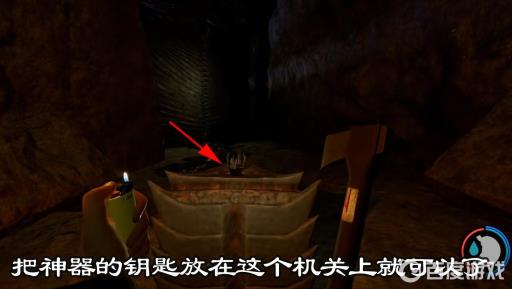 森林门禁卡拿到之后去哪里?45