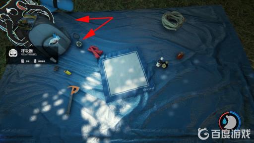 森林水下洞穴在哪?3