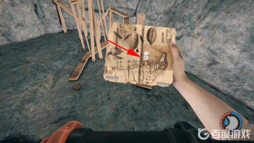 森林水下洞穴在哪?27