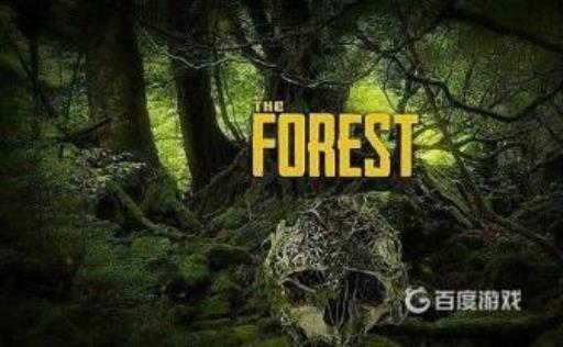 森林野猪皮怎么获得?1