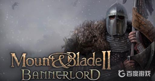 瓦兰迪亚兵种有什么特性?3