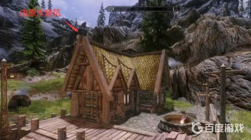 上古卷轴5原木代码是什么?2