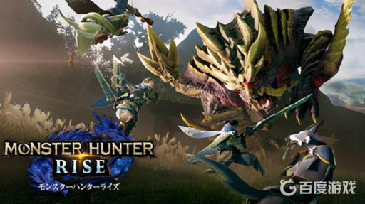 怪猎崛起灵鹤石在哪挖?1