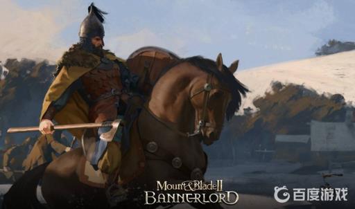 骑砍2角色最高多少级?1