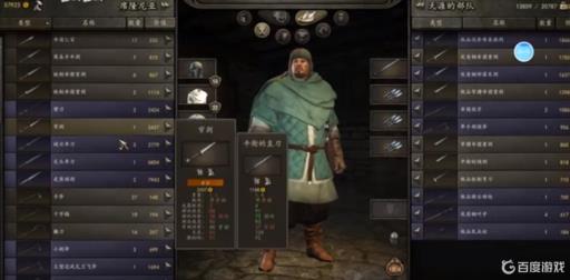 骑砍2如何占领城镇后街?3