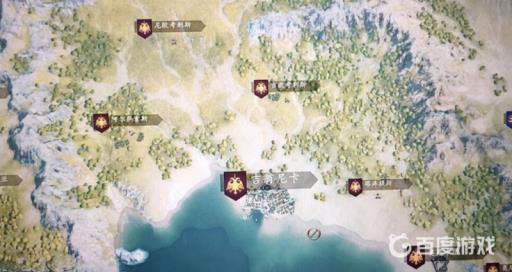 骑砍2定居点怎么获得?3