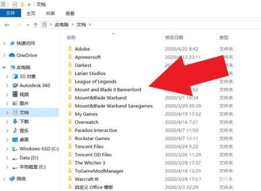 骑马与砍杀2作弊模式在哪开?2
