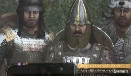 骑马与砍杀2如何和同伴结婚?4