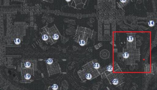 上古卷轴5红发女子在哪?1