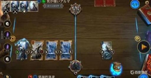 上古卷轴5卡组推荐怎么搭配?3